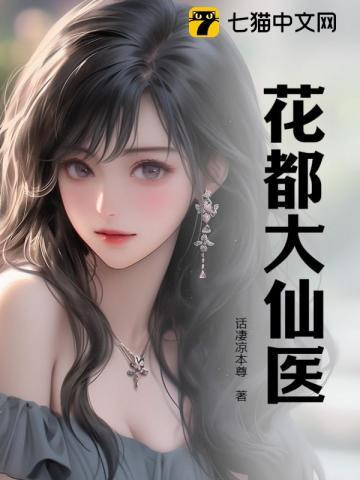 男儿行全诗