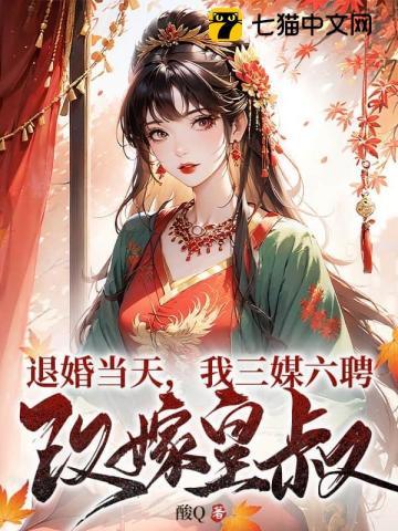 男儿行 酒徒