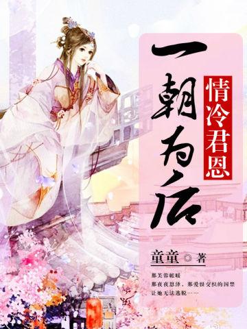 不凶
