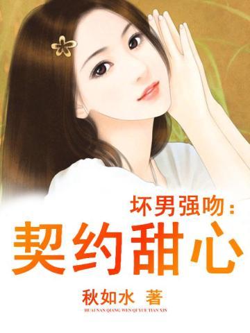不凶gl是女扮男装吗